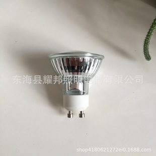 Галогенный промышленный качественный светильник, 130v, 35W, 50W