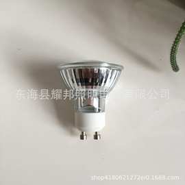 GU10卤素灯工厂直销 高品质110-130V35W50W射灯高寿命