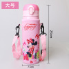 Disney, glass, cartoon teapot, glossy protective case, 500 ml, fall protection