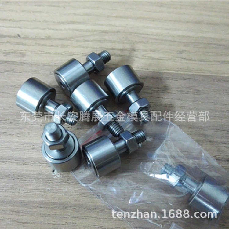 批发供应AQ360沙迪克慢走丝线切割配件耗材 不锈钢挡水板轴承