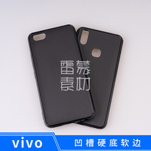 �m���VIVOZ5/z6/z1/z3/���ۚ�ܛ߅V11/V11i/V15����һ���z�زĚ�