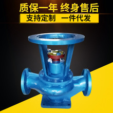 厂家直供 ISG立式管道离心泵水泵空调增压水泵锅炉冷热水循环管