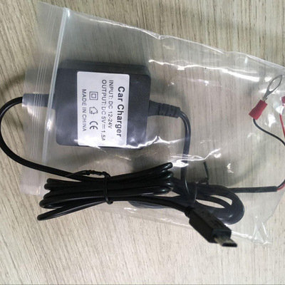 TK905 зарядка аккумулятора TK915 TK905B Зарядное устройство TK102B GPS303