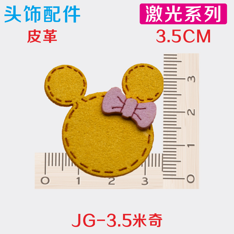 Cartoon hairgrip