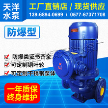 YG100-160Aܵxı11KW CT4늙C ͱ