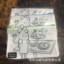 无纺布笔袋绘画biy儿童笔袋学生文具铅笔袋卡通图片拉链笔袋