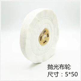 防滑耳套;框架眼镜;眼镜链