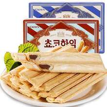 韩国进口零食品 克丽安 榛子瓦威化饼干 47g* 18盒一箱