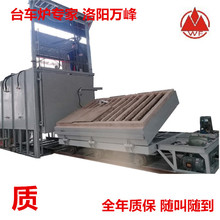 S̨܇ʽʽ̼̎tе͸ߜػػtt