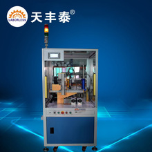 ���K���ʽ���Sȫ�Ԅӻ�ƽ̨ ���z�C   �c�z�C �S��ֱ�N ���l