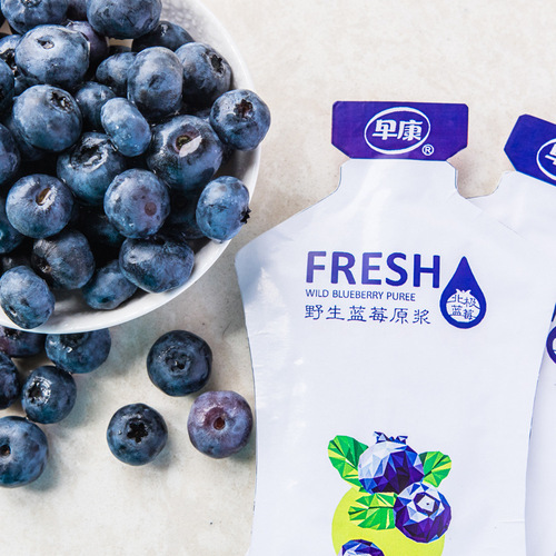 Early Kang Wild Blueberry Original Juice Blueberry NFC Juice Fresh Fruit Extracted Trendy Beverage Blueberry Juice Raw Material Wholesale