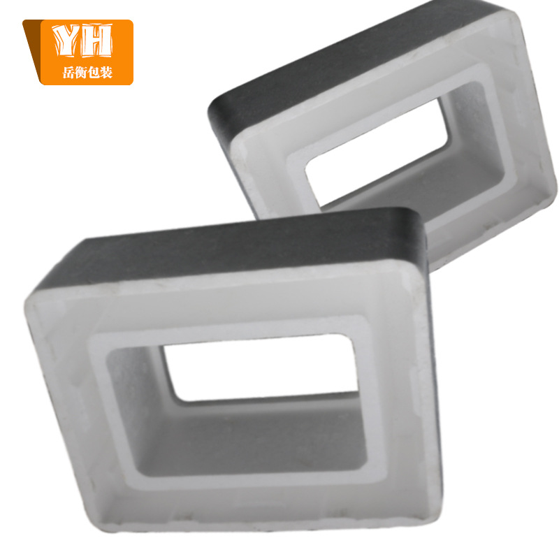 广州越秀厂家批发生产泡沫包装  泡沫包装材料可免费设计模具打样