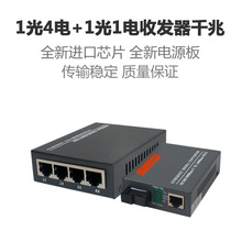 �S�����lǧ��1��4늹��T�հl��+ǧ��һ��һ늹���D�Q���O�ذ��b