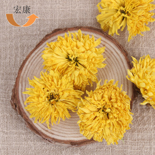 ���l�ջ�����30g�ɾջ��ջ�����ջ����ɹ��b�ֹ�������ջ�