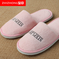 Five-star hotel slippers for children, anti-slip, home use, pure cotton coral fleece slippers, not disposable, guest slippers