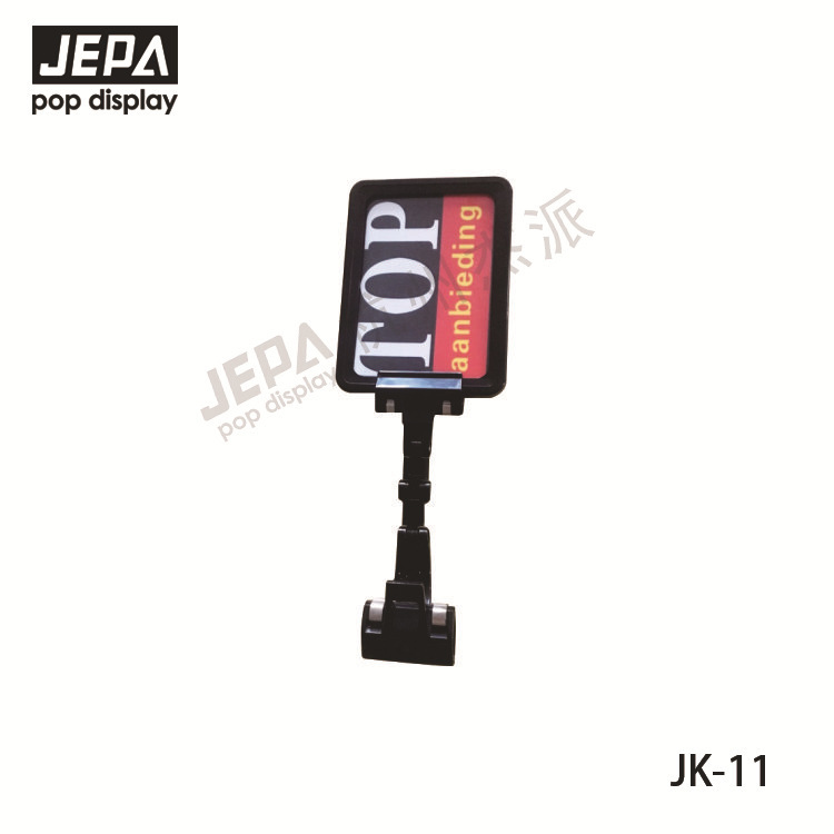 Professional Wholesale A4 Poster Frames, Promotional Plastic Advertising Frames, Deformable Clips, A5 Price Frames, Supermarket Fresh Food Frames Professional Wholesale A4 Poster Frames, Promotional Plastic Advertising Frames, Deformable Clips, A5 Price Frames, Supermarket Fresh Food Frames