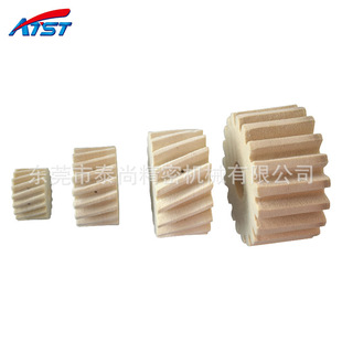 ��ë��б�����X݆�F؛  ����ϵ�yȫ�׹��� ע��������M2-18�X