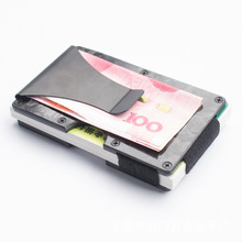 乱纹碳纤维钱夹锻造纹路钛合金卡包可伸缩便携商务高端卡夹可丝印