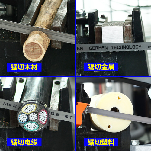 Woodworking Band Saw Blade 1319 Width Dual-Metal German Cutting Wood Alloy Saw Blade for Curved Cutting Machine