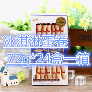 �n���M�����e��ʳƷ  ��̫���������ܵ���� 62�� һ��24��