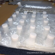 ����3 5 10 15 20L 22��͸��Һ�w���д�ʳ���ͼ���ˮ��֬���b��