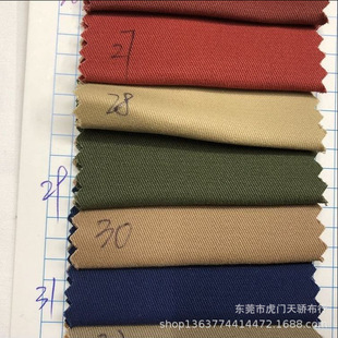 �F؛�����󿗏��������޲� 32֧̼ĥ����бб�y���� ���e���b����