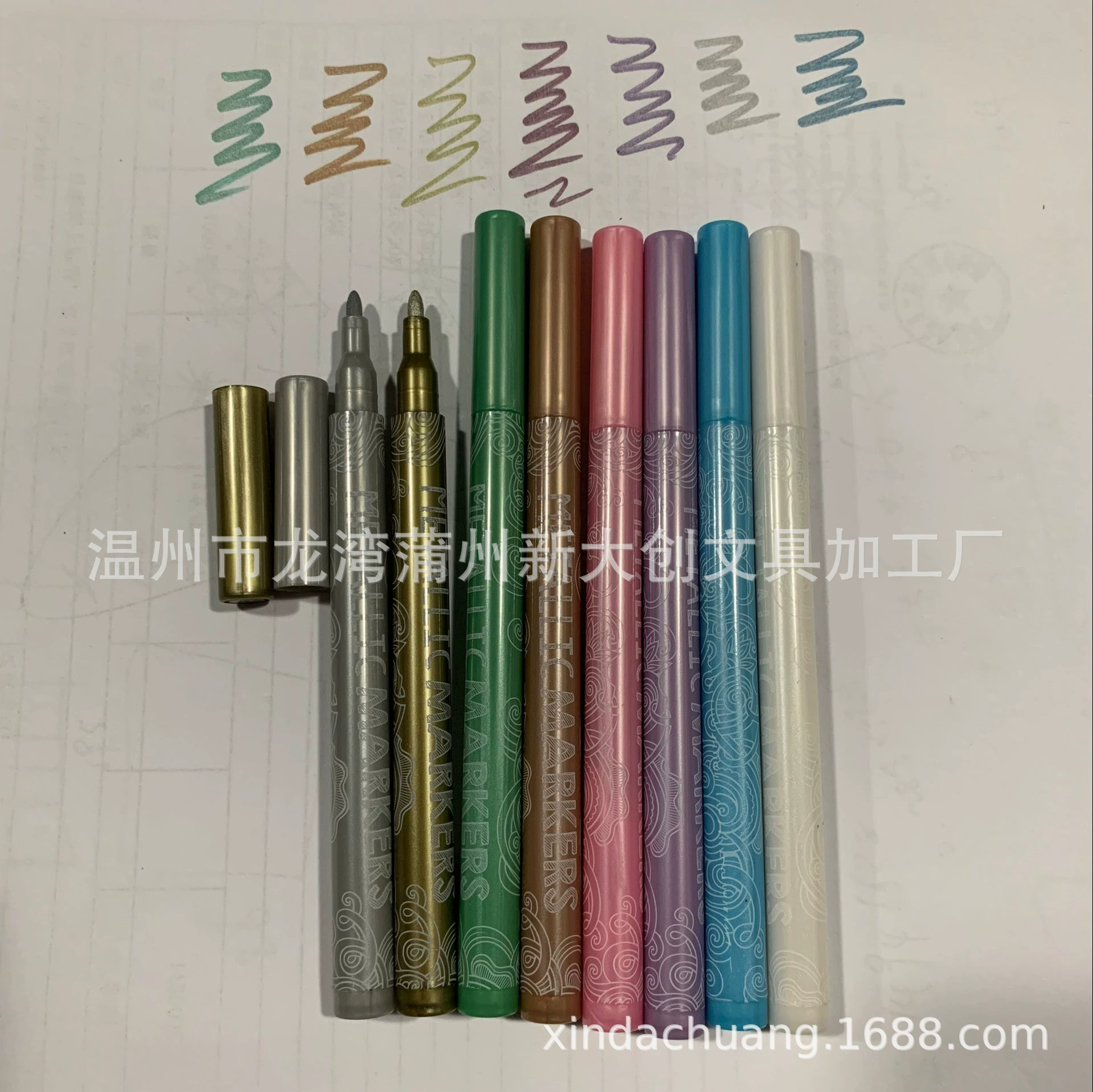 Металлический маркер десять цветных наборов красочных ручек с красками