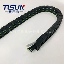 泰来兴生产 高柔性拖链线缆 高柔性屏蔽电线电缆 耐弯曲1000万次