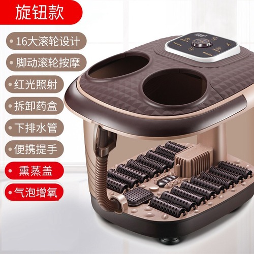 Steam bath basin with bubble automatic electric heating and constant temperature for home use foot bath basin foot massage machine foot bath tub deep