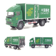 精邦厢式货车 合金工程车模型1:60金属快递物流车玩具