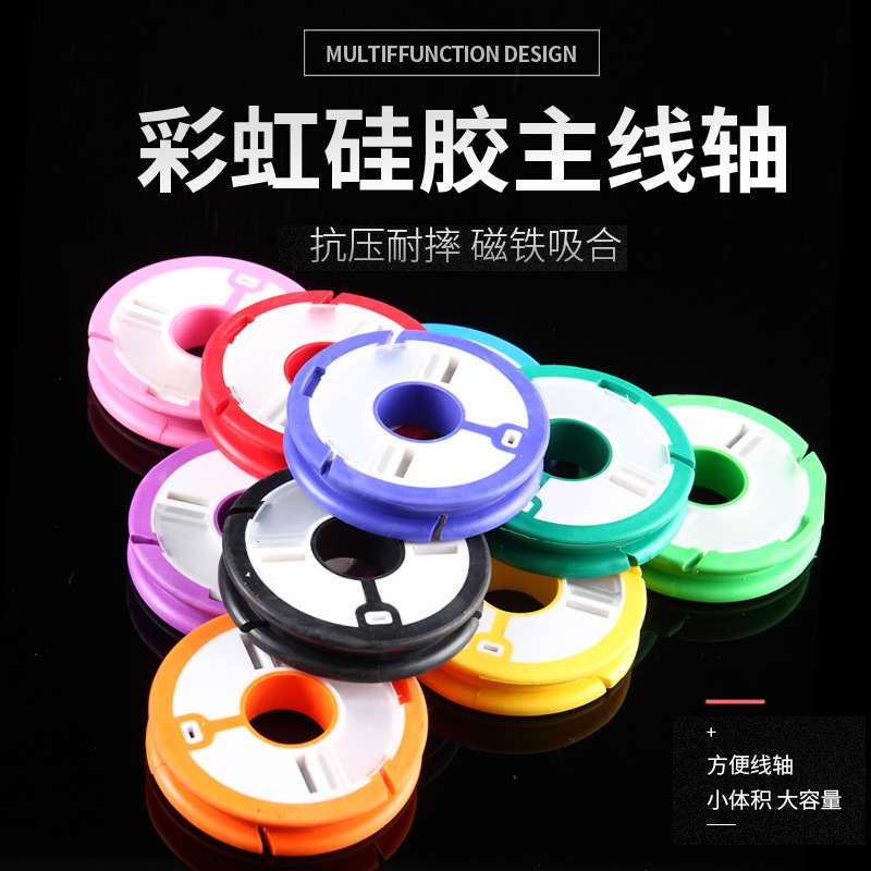 Silicone accessories