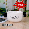 Dessert Cup Zhongwen Two Ear Panda Mousse Cup Ceramic Ice Cup Cold Drink Dessert Cup logo double ear cup