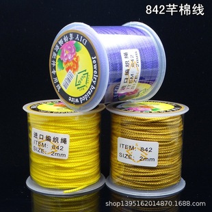 842��������1.5mmܷ�޾������錚��DIY���K�������y�K������