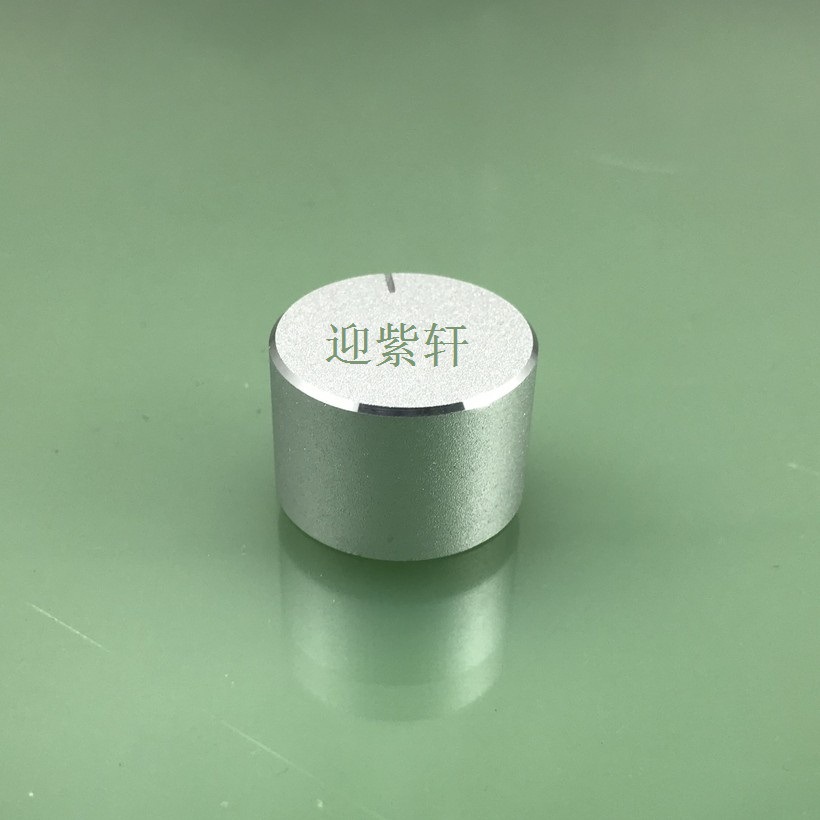 音量旋钮直径25mm高度17mm铝合金旋钮 金属旋钮