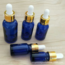 �{ɫ��������ƿ 5����10����15ML20ML���b��ƿ 30ML50ML100����ƿ