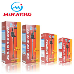 Minjiang R3 380 All-in-One Original Submersible Pump Water Filter Oxygen Pump Minjiang Fish Tank Pump