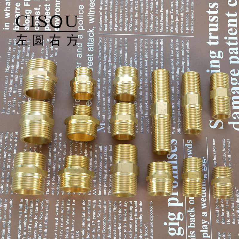 4-Point 6-Point 1-Inch Brass External Thread Direct Connection Short Thread Butt Joint Extended Threaded Water Inlet Pipe Connector Fittings Accessories