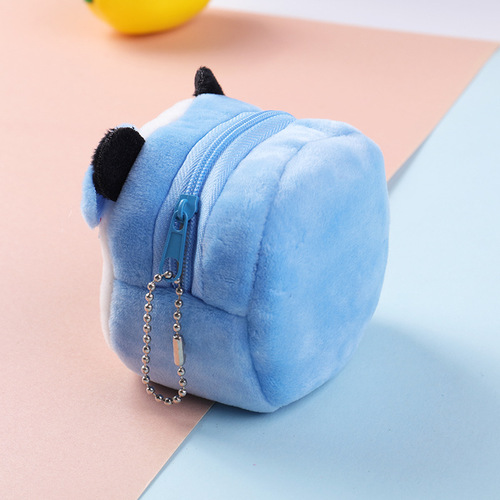 Cartoon cute animal pattern plush cube women's small zipper coin purse creative gift short key bag