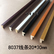 �S��ֱ�N��ľ���l/��ľ���l/��򮋿�/�֮��������l 8037