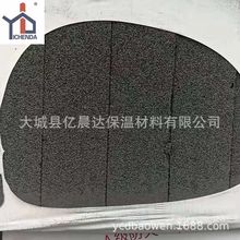 厂家销售水泥发泡板发泡混凝土绝热层 防火保温材料发泡水泥板