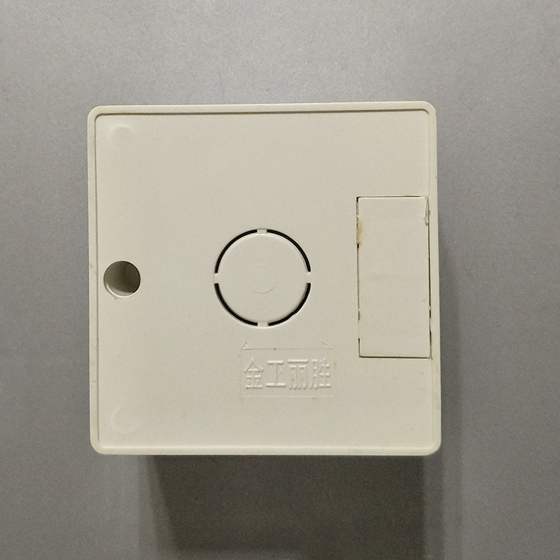 厂家专业制造 塑料接线盒分线盒 PVC电缆接线盒 活动脚底盒