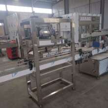 �S��ֱ�N ȫ�Ԅ�ʳ���͉��w�C �����������w���I�w���w�C