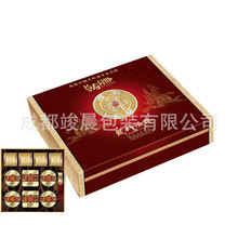 �Y�ж���  ���b�ж��ƏS  ���~�а��b�S  �ɶ����b�S��ж���