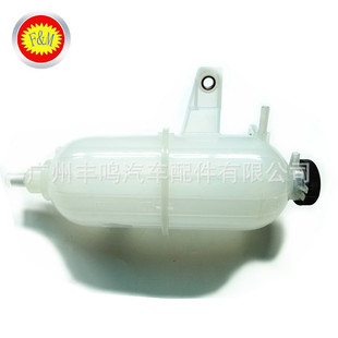 ������Û�ظ�ˮ�丱ˮ��16470-0L010 16470-0L081 16470-0C010