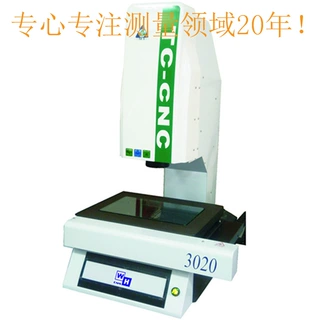 台湾进口自动二次元测量仪器 高精度2.5次元影像测量仪器 二次元