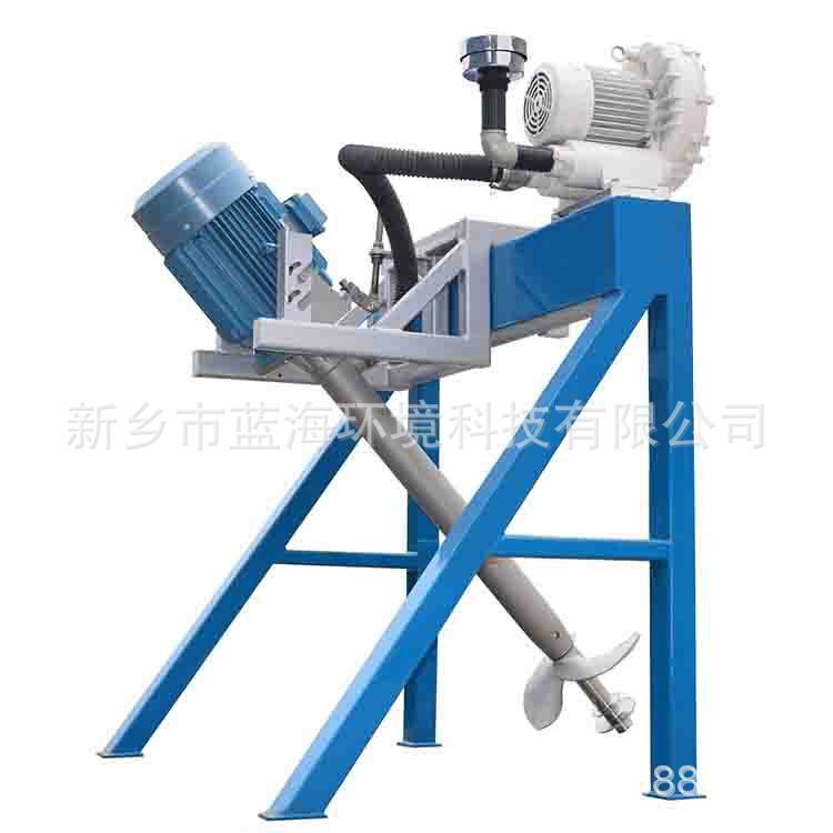 Blue Sea LHDT-7.5KW push-flow aerator inflatable TR-10 aerator aeration mixing equipment