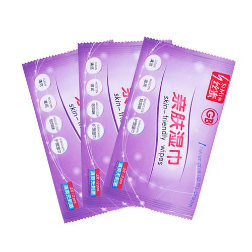Xiaohe Gift Lubricating Cleaning Fluid Double Vibrating Egg Nimi Ball Protection Powder Storage Bag
