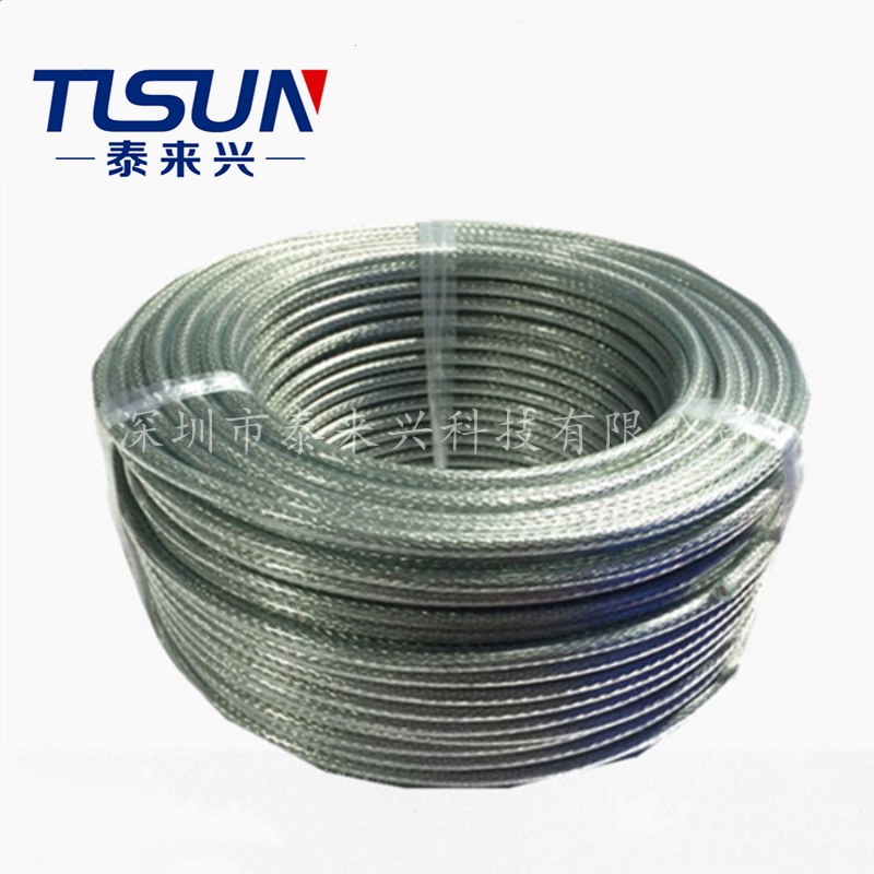 惠州厂家直销 钢丝编织屏蔽电缆 自动取件机用 压铸机电缆 耐磨