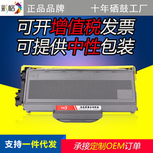 �ʸ� �m���ֵ�7340�ۺ� TN-2115 2125 HL2140 7450 DCP7030����