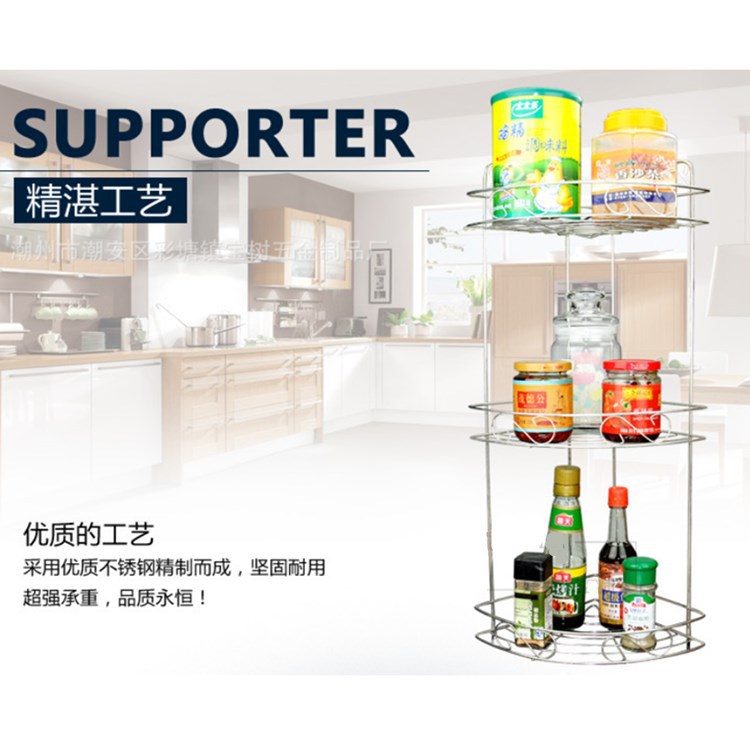 Stainless steel bathroom storage rack three-layer kitchen supplies storage rack wall-mounted three-layer corner rack